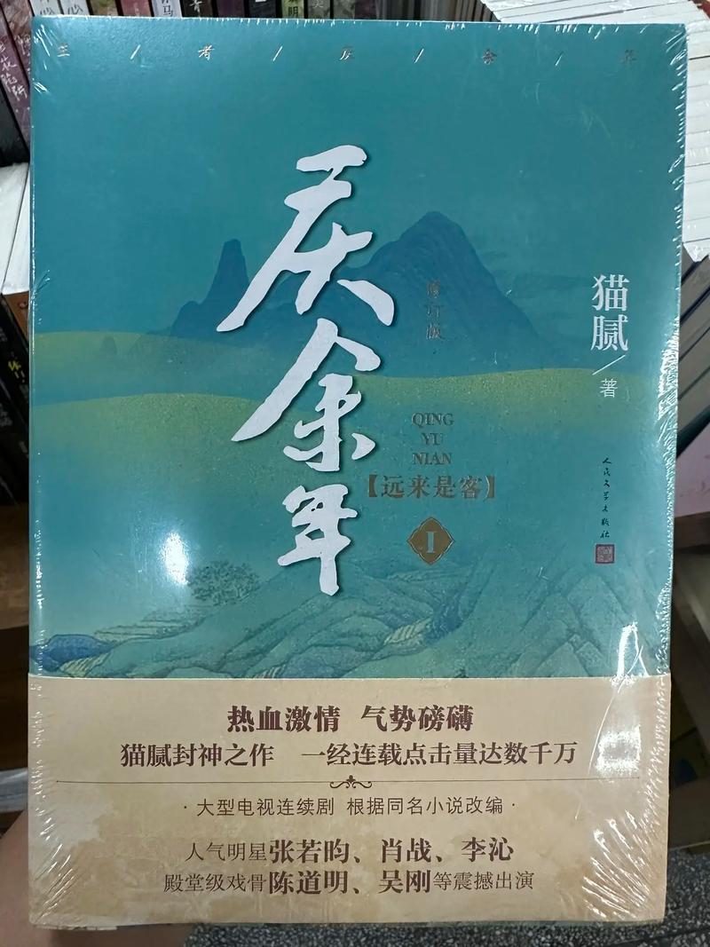 野画集漫画在线阅读 | 免费看最新章节