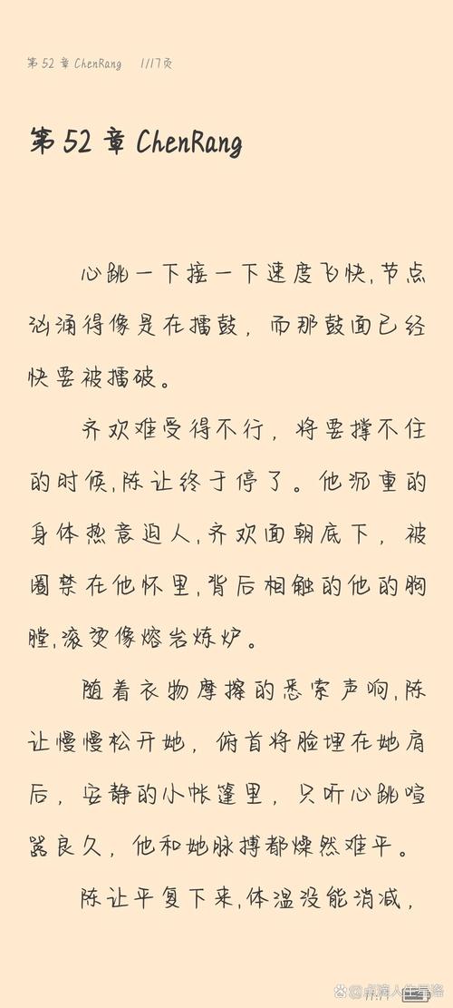 鬼刀漫画在线阅读｜高清无删减版免费观看