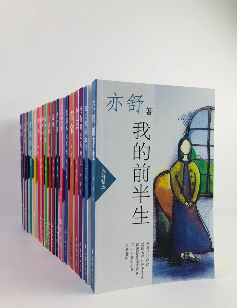 五十度灰在线阅读 | 经典欧美情欲小说全文免费阅读