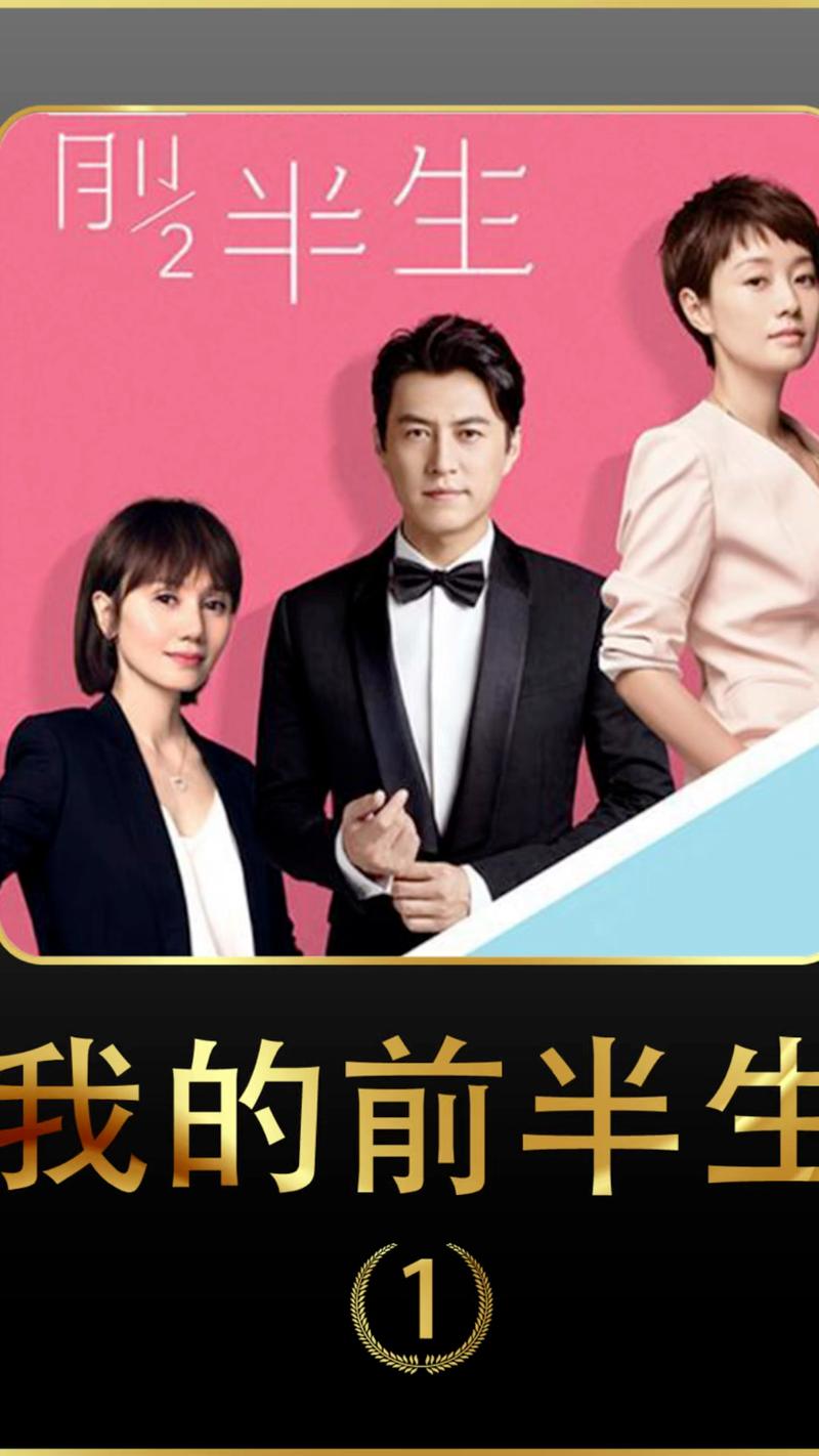 金庸《鹿鼎记》小说在线阅读：韦小宝奇遇记，经典武侠全文
