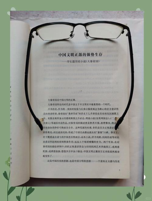 《唐寅在异界》全文在线阅读|穿越玄幻经典