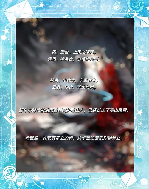 书籍在线阅读 | 经典文学、热门小说免费在线看