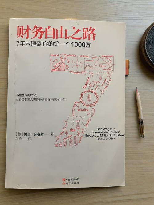 乱系列全集在线阅读｜全本无删减版合集