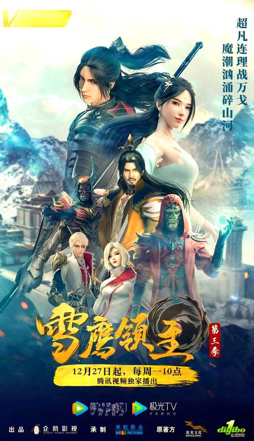 小白兔与大灰狼梵露在线阅读 | 经典童话故事全文