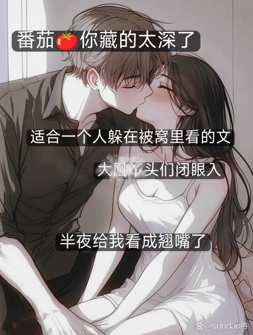 在线小说阅读 | 海量热门小说免费看,随时随地畅享阅读