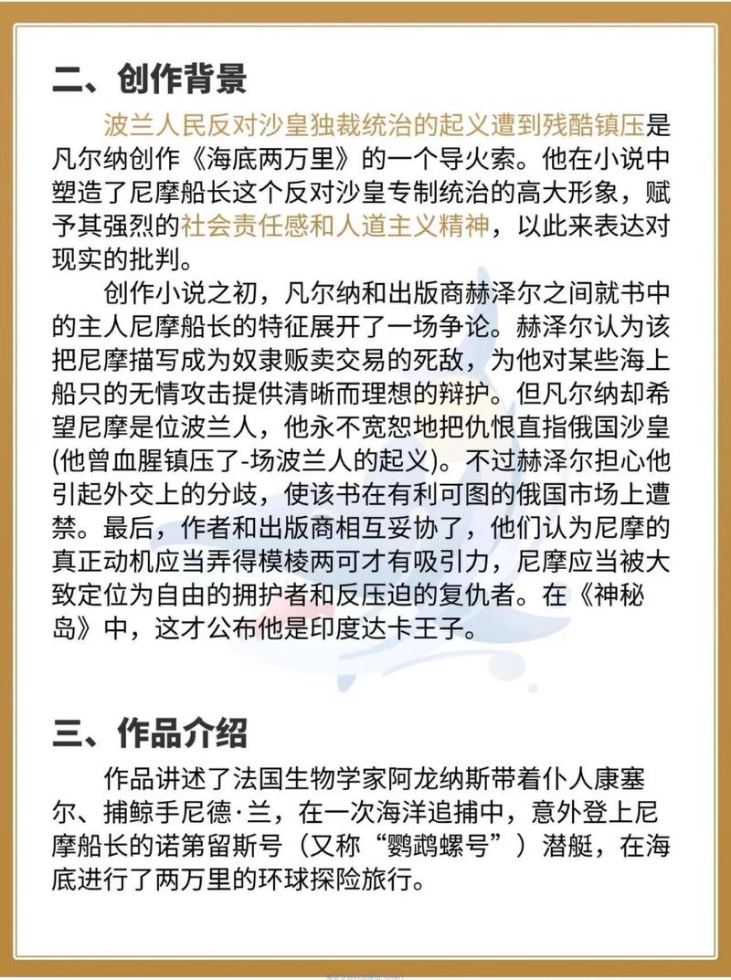 毛选在线阅读 | 毛泽东选集全集电子版