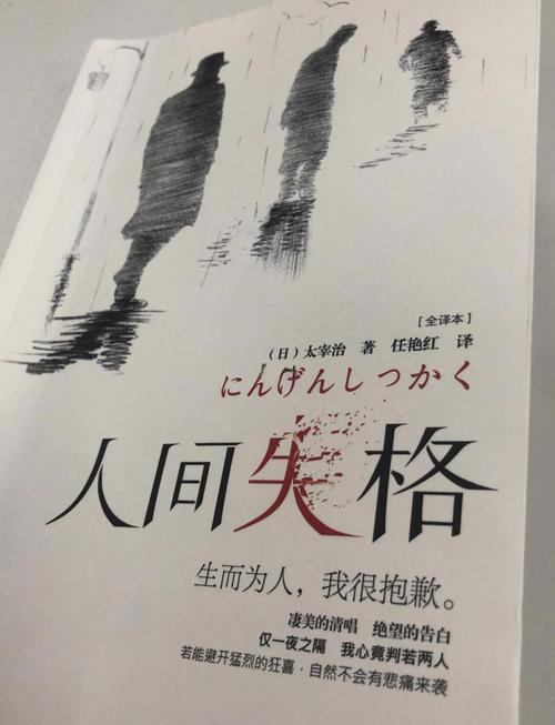 亦舒《喜宝》全文在线阅读｜经典爱情小说免费阅读