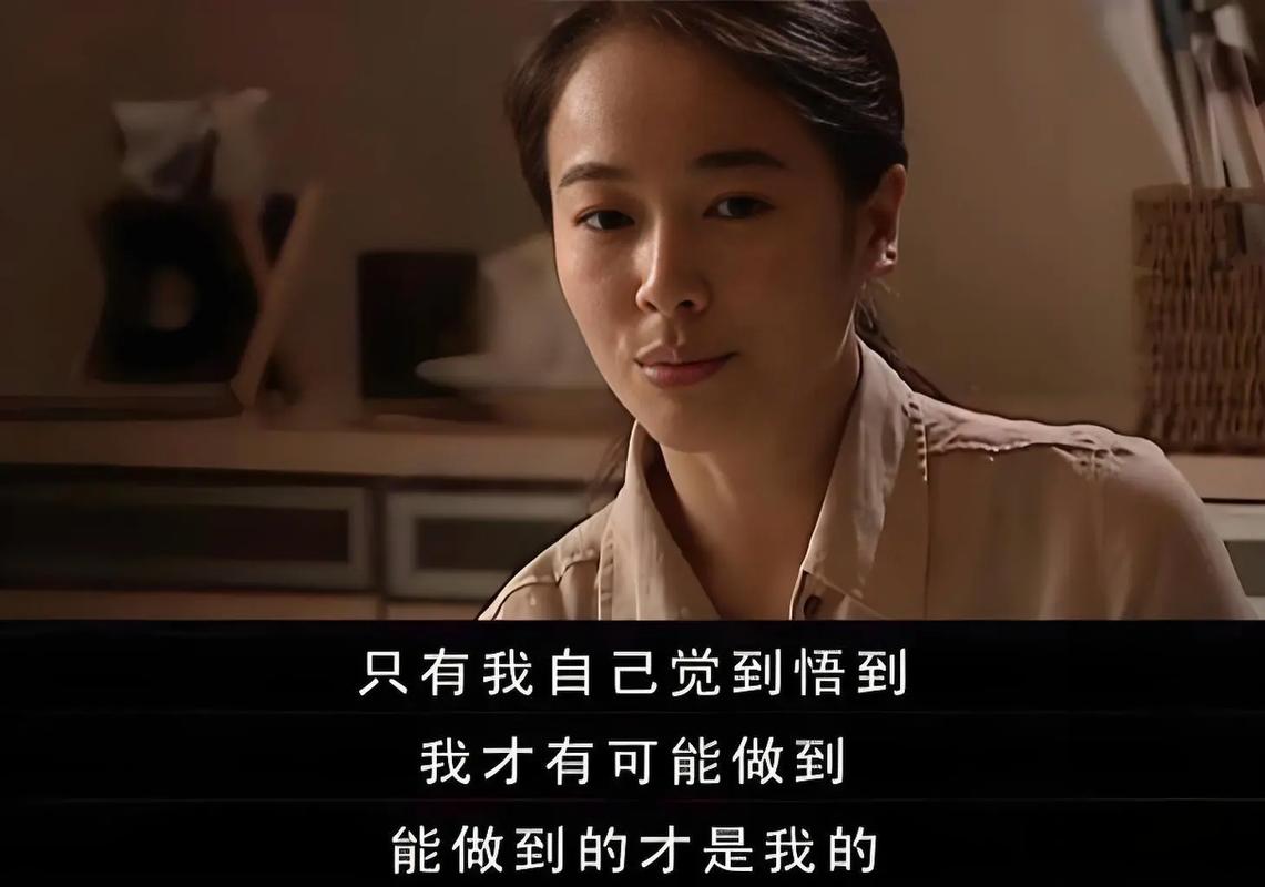 小雪婷的性欢日记在线全文阅读