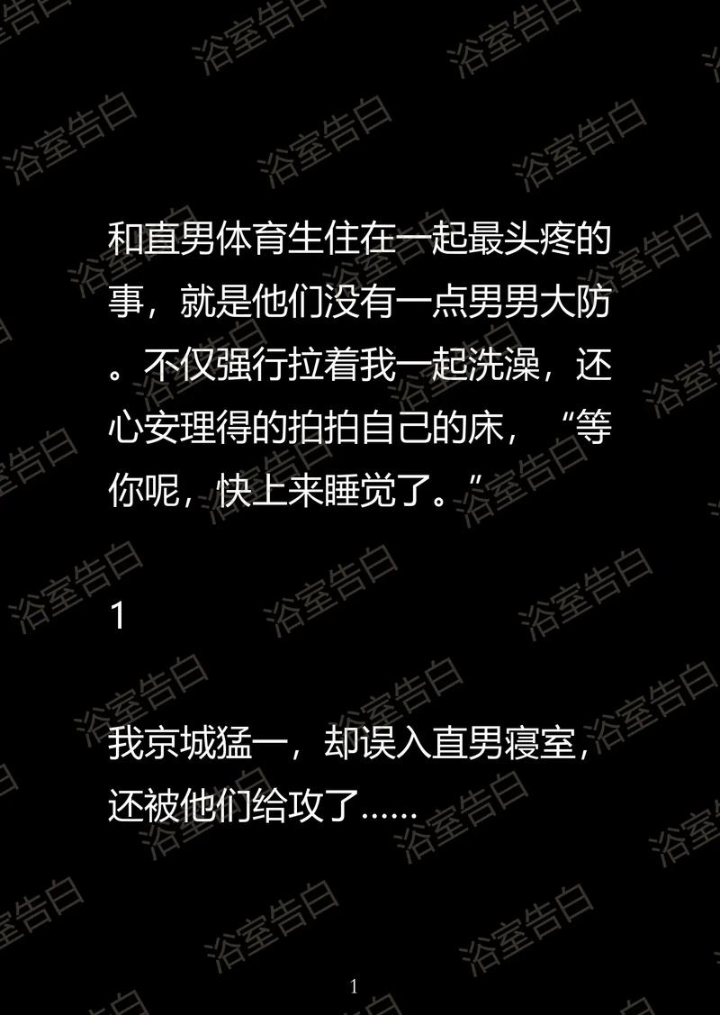 笔趣阁在线阅读官网入口 - 海量正版小说免费畅读