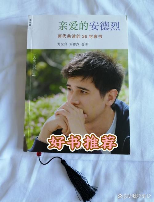 媚公卿在线全文免费阅读 | 古风言情小说无弹窗