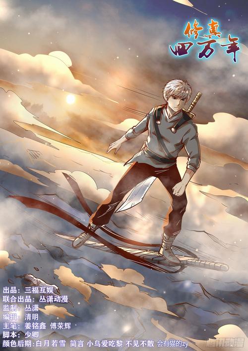 海岸线文学网全文在线阅读 - 热门小说免费章节