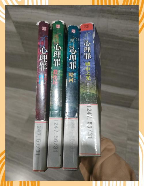 最强狂兵在线阅读 - 大红大紫著