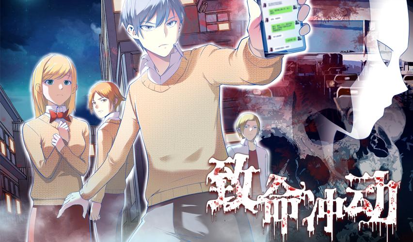 风月大陆全文在线阅读 | 热门小说无弹窗