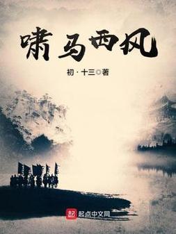 少年啊宾在线阅读 | 热门少年漫画全章节免费看