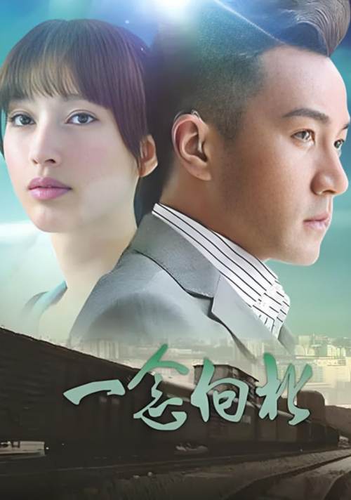 大主宰最新章节全文在线阅读 - 天蚕土豆巅峰之作