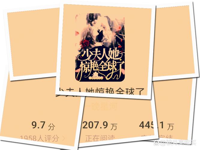 家庭幻想TXT全文在线阅读录,经典家庭情感小说合集