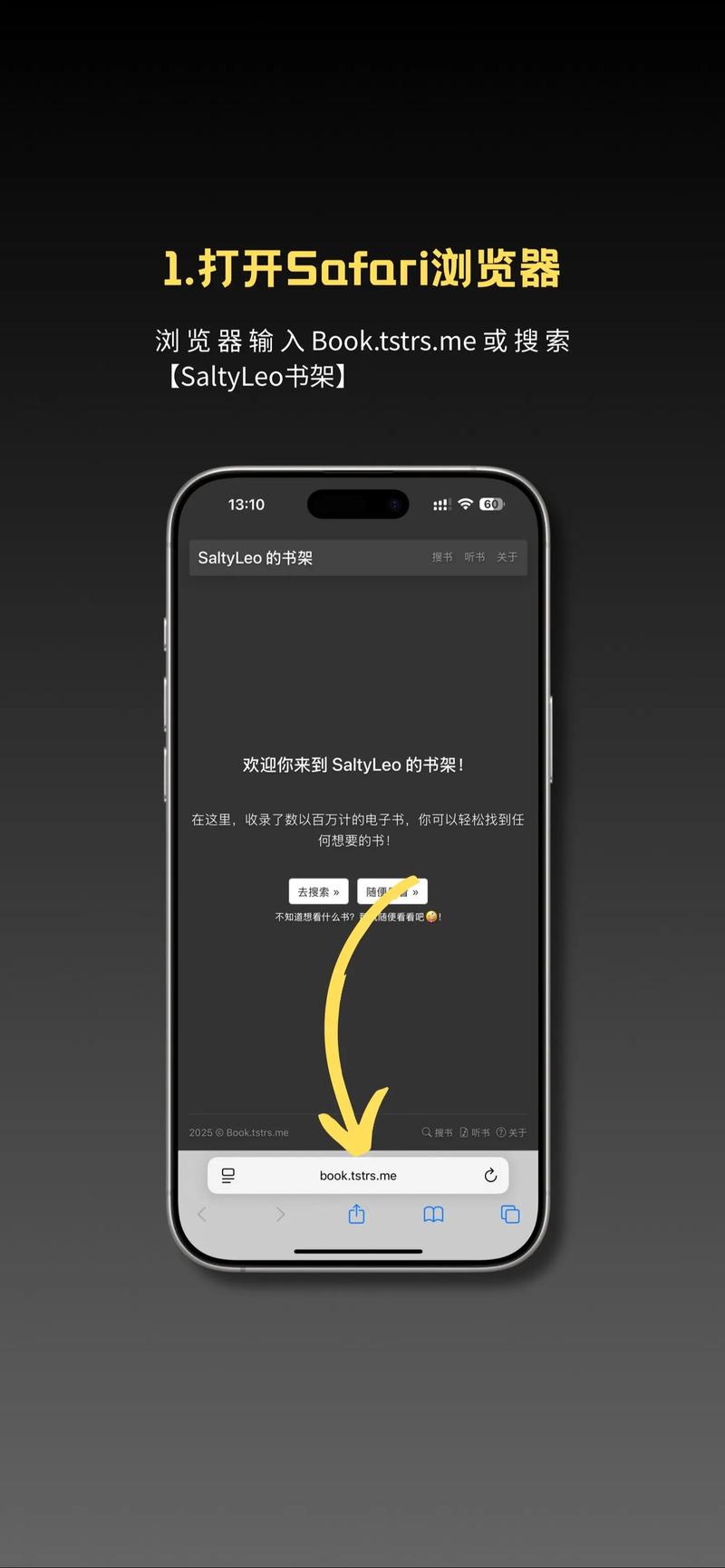 acome小说在线阅读 | 热门小说免费在线看