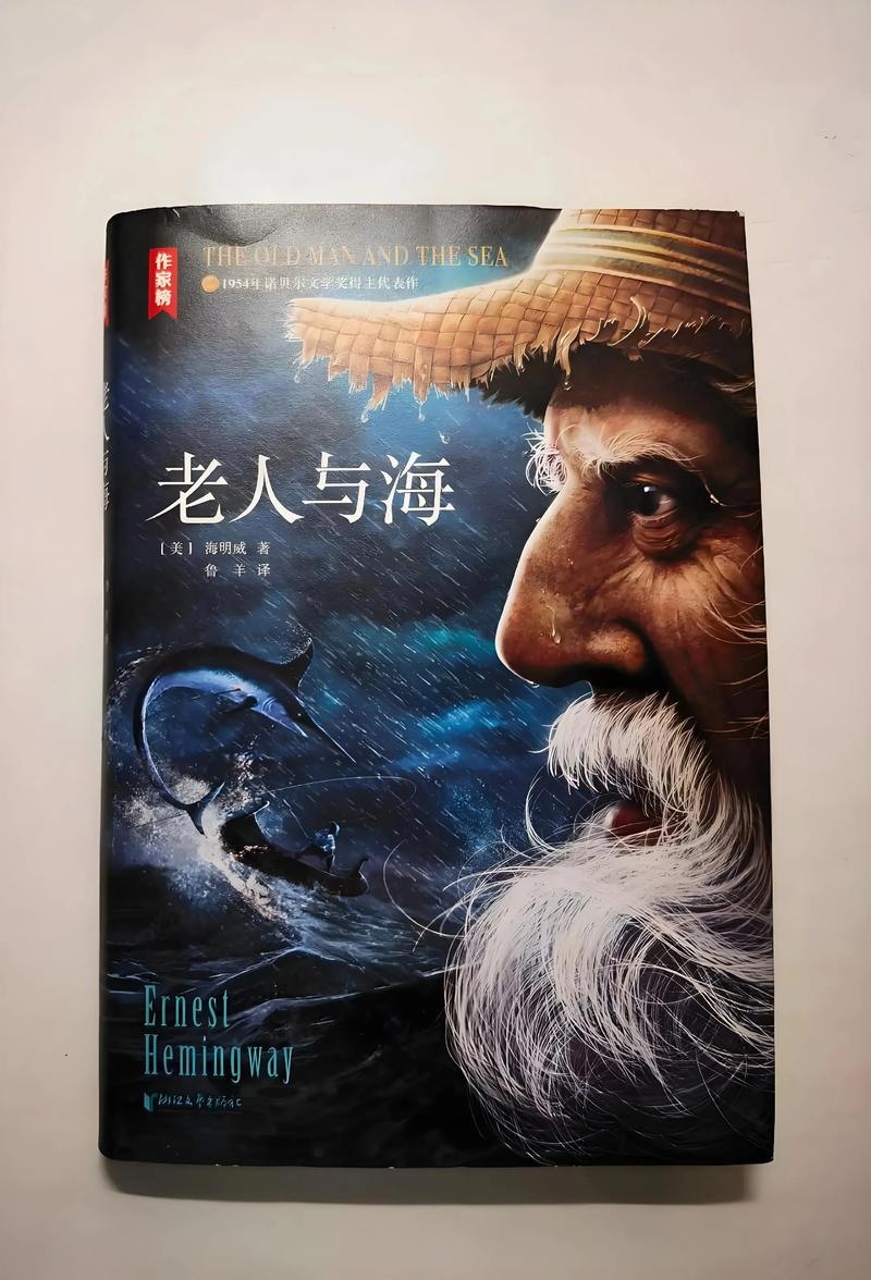 月亮和六便士在线阅读｜毛姆经典小说全文免费阅读