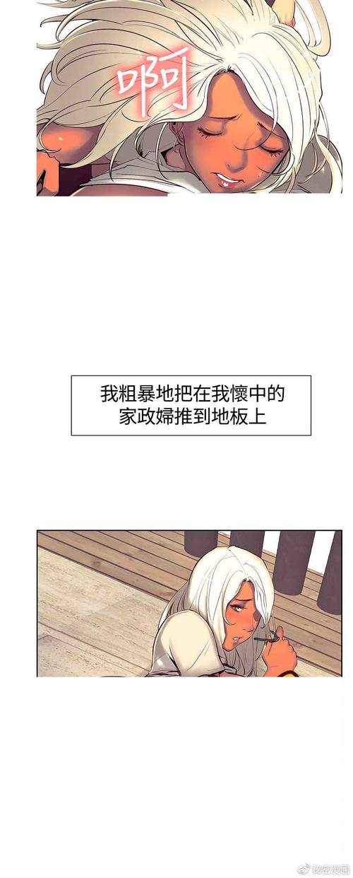 甄嬛传小说在线阅读：全文无删减，宫斗权谋经典之作
