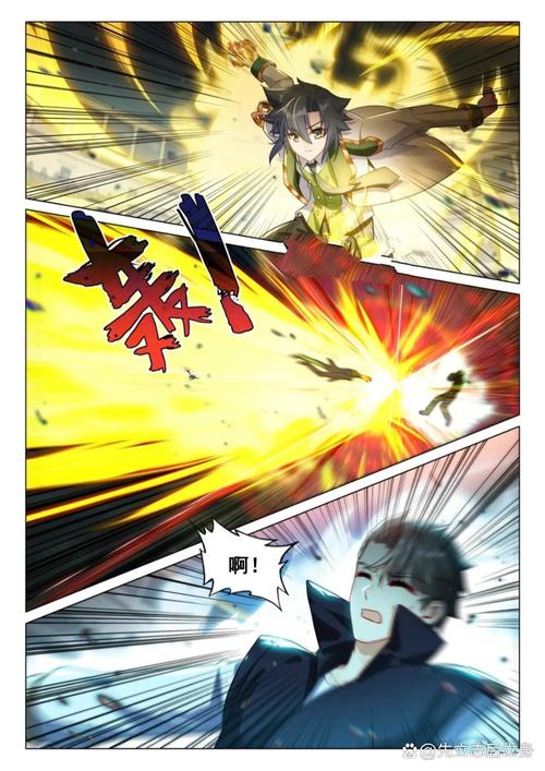 《上下五千年》在线阅读_完整版免费历史书籍
