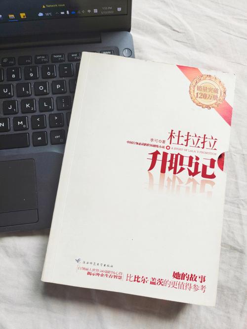 人狗合集全文在线阅读 - 高清完整版免费阅读