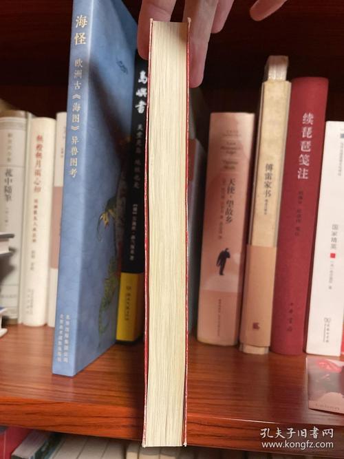 在线阅读网 - 海量电子书免费在线阅读平台