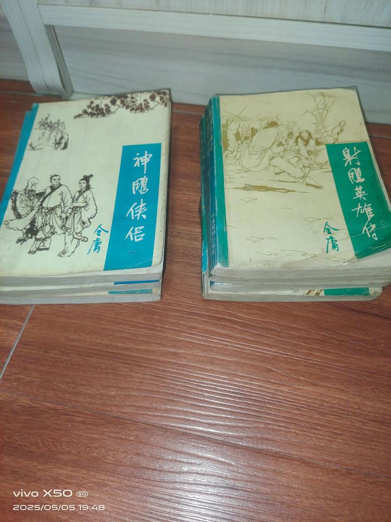 斗破苍穹在线阅读全文免费阅读｜无删减TXT下载