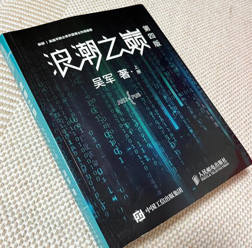 羊城晚报今日看点:广州智能网联汽车测试新规出台,自动驾驶迈入新阶段