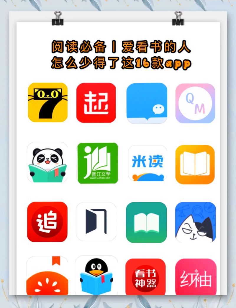 韩三千苏迎夏最新章节在线阅读_全集完整版免费看