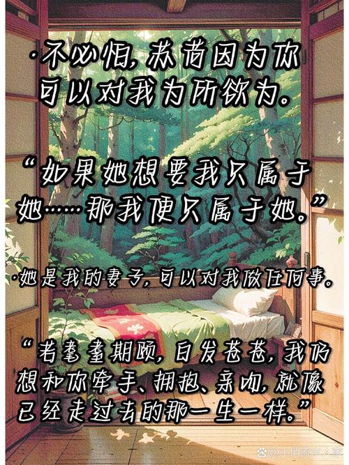 镜沧月在线全文阅读 | 免费无弹窗小说大全
