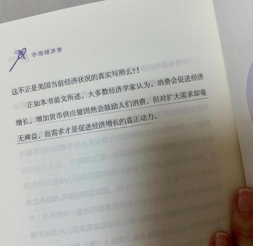 《天眼萌妻》全文在线阅读 | 热门玄幻言情小说推荐