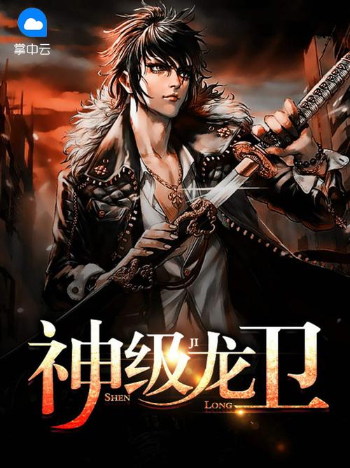 痴婆子传免费翻译全文在线阅读 | 白话文对照版