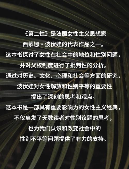 动物凶猛在线阅读 | 王朔经典小说全文无删减