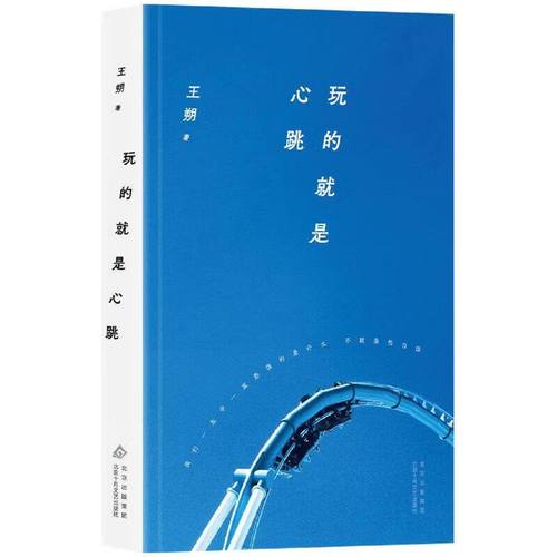 PDF在线免费阅读 - 无需下载快速浏览文档
