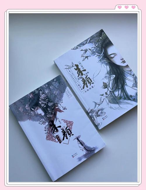 剪灯新话白话文在线阅读 | 明代志怪小说经典