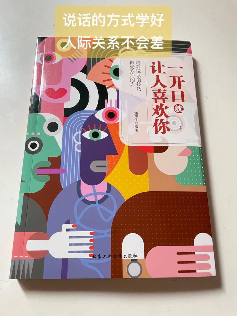 人狗合集全文在线阅读 - 高清完整版免费阅读