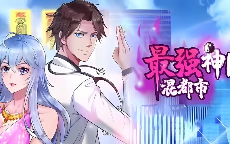 《他的小初恋》全文免费在线阅读 | 青涩校园纯爱小说