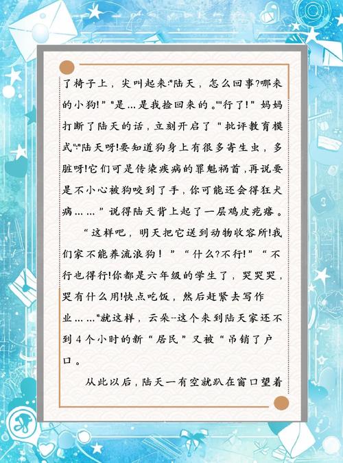 鬼吹灯小说在线阅读 | 盗墓经典之作，探险悬疑尽在其中