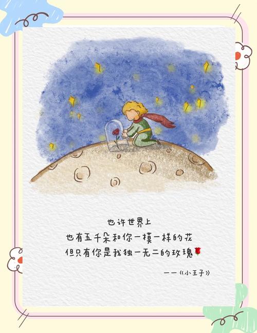 西藏生死书全文在线免费阅读 | 藏传佛教生死智慧