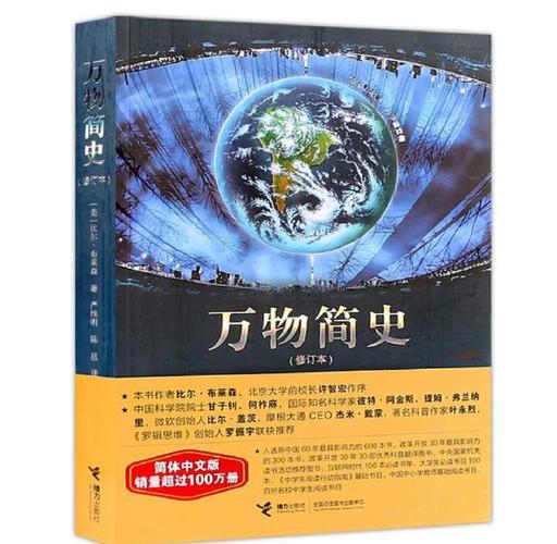 余华《第七天》全文在线阅读 | 荒诞现实与温情交织的经典小说