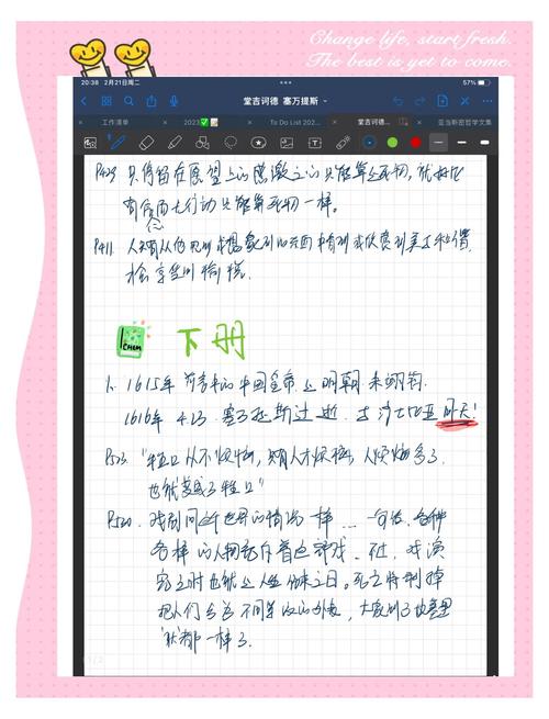 古灵小说全集在线阅读_古灵作品集_完结全本免费
