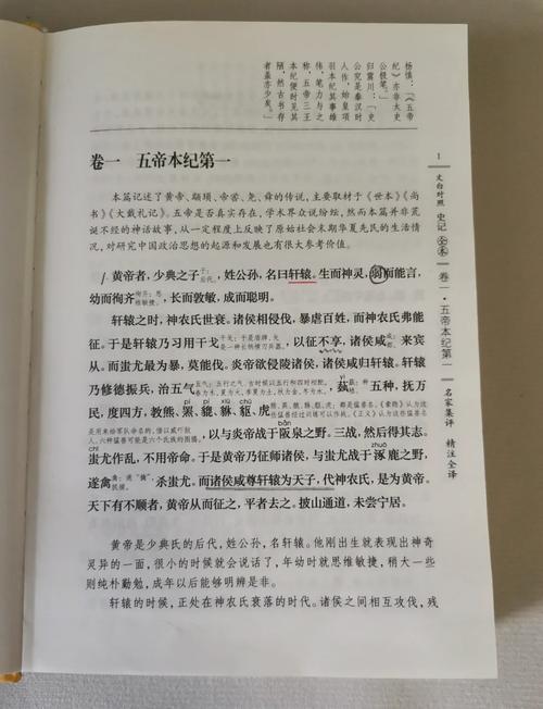 小李飞刀原著在线阅读 | 古龙经典武侠小说全集