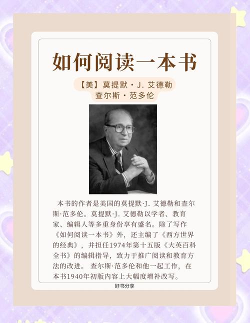 总裁爹地轻点爱全文免费阅读 - 热门小说在线阅读