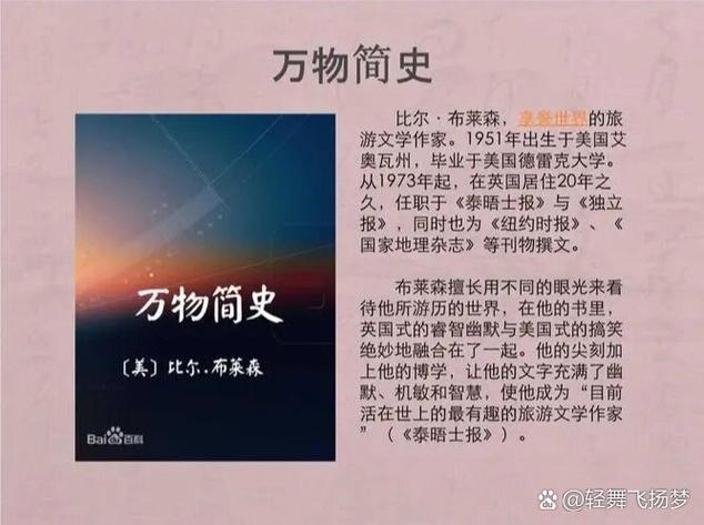 诛仙小说在线阅读 | 张小凡碧瑶陆雪琪经典仙侠巨著