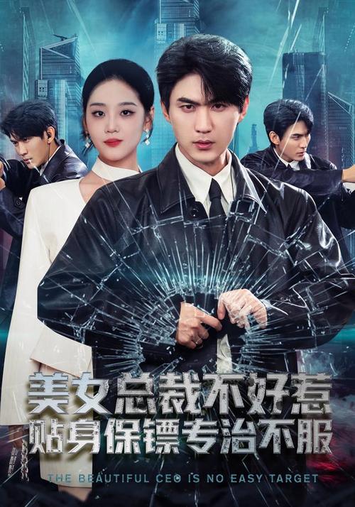 媚公卿在线全文免费阅读-热门古言小说无删减版