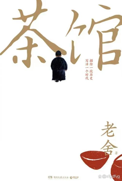 天天漫画免费版在线阅读 - 海量漫画免费看