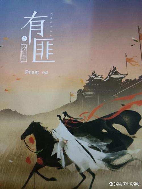 白洁全文免费在线阅读 | 无删减完整版