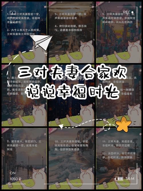 圣经阅读在线手机版 - 随时随地研读神的话语
