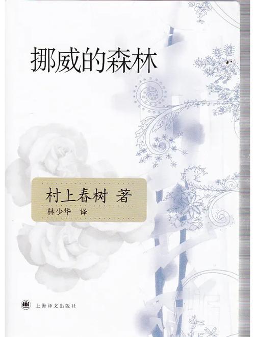 都市仙尊洛尘全文免费在线阅读