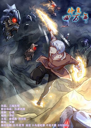图书在线阅读：海量好书，随时随地免费畅读